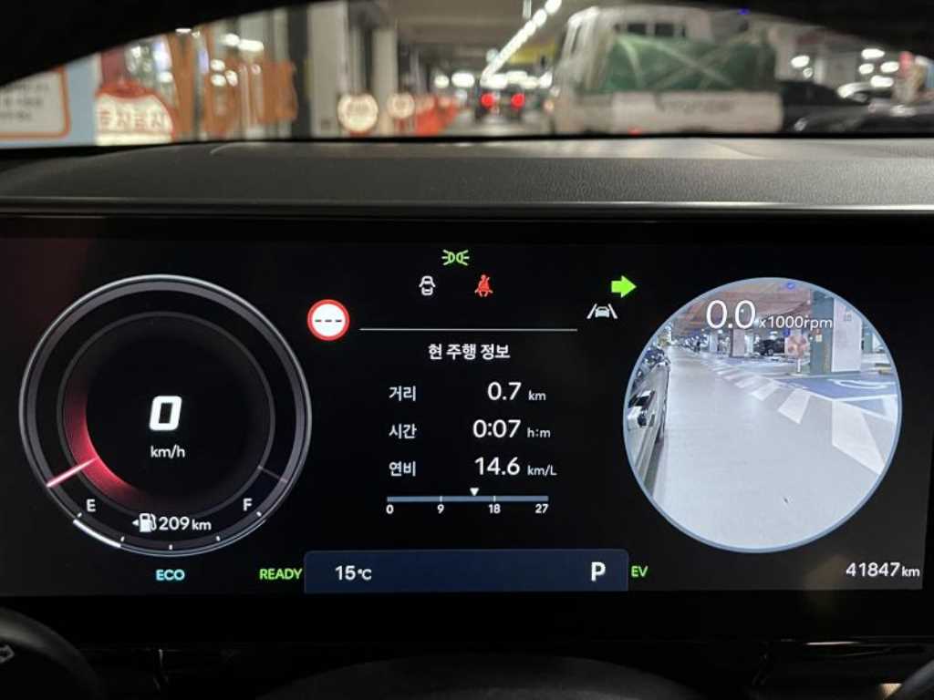 HYUNDAI Grandeur 2023 Negro - Importación desde Corea - HF Imports Iquique - Foto 17