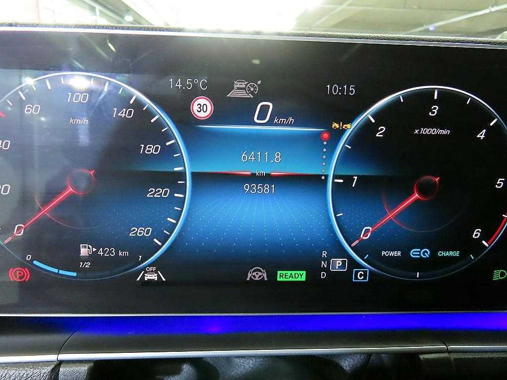 Mercedes Benz GLE Class - Vista 9