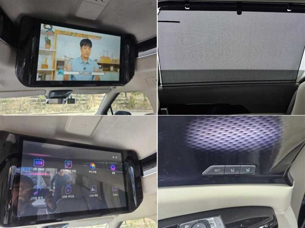 KIA Carnival 2023 Negro - Importación desde Corea - HF Imports Iquique - Foto 19