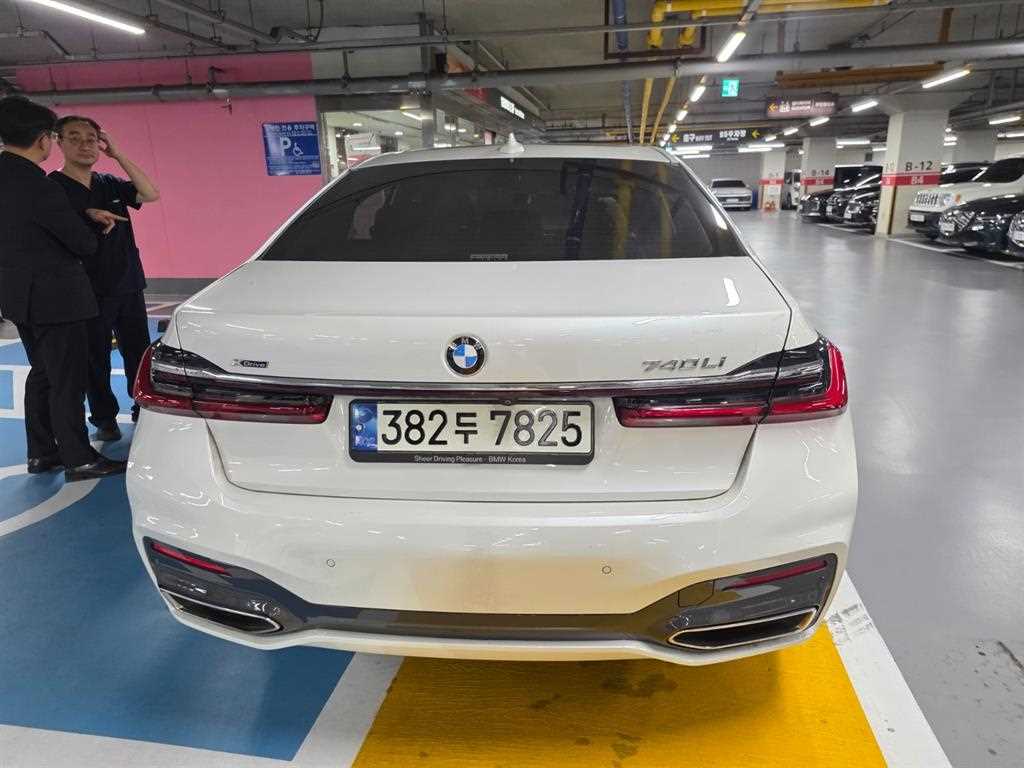 BMW 7 Series - Vista 4