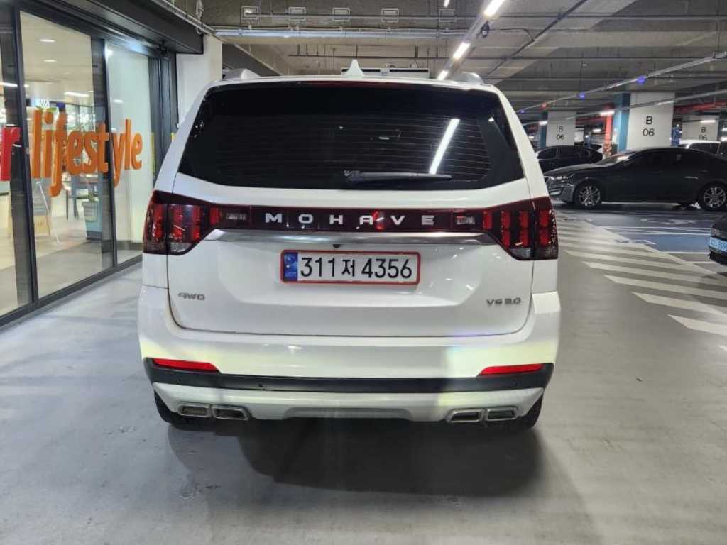 KIA Mohave - Vista 5