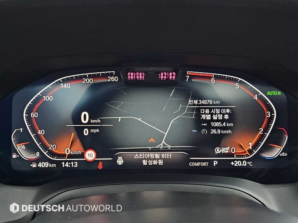 BMW 3 series - Vista 8