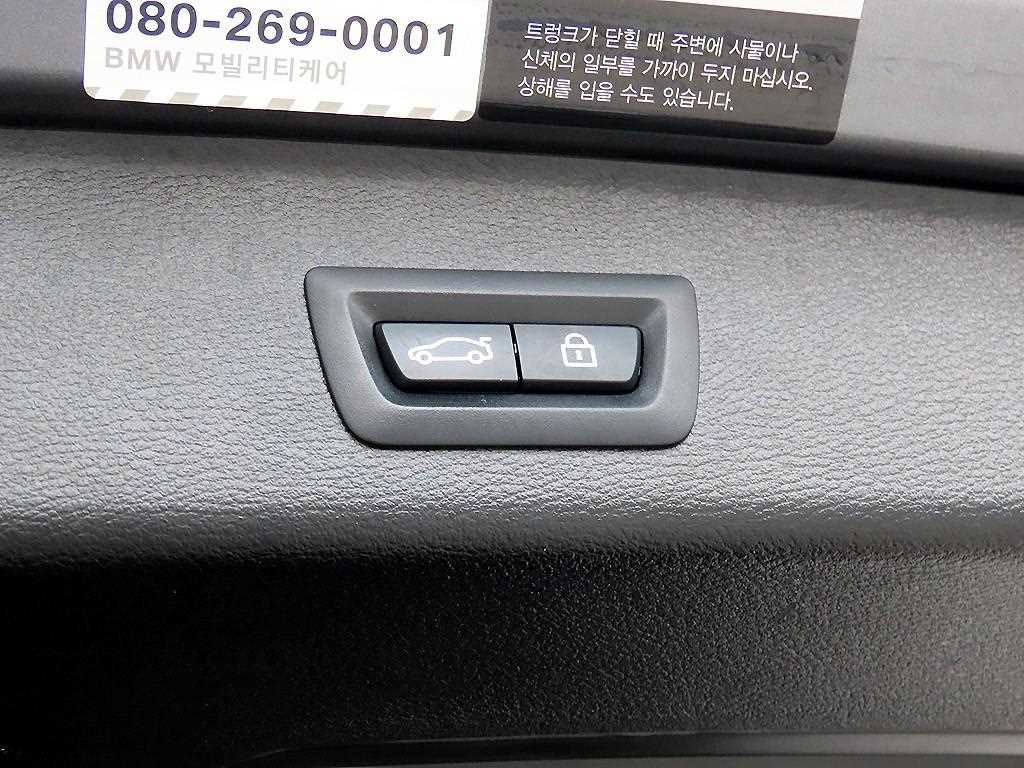 BMW X3 2017 Gris - Importación desde Corea - HF Imports Iquique - Foto 16