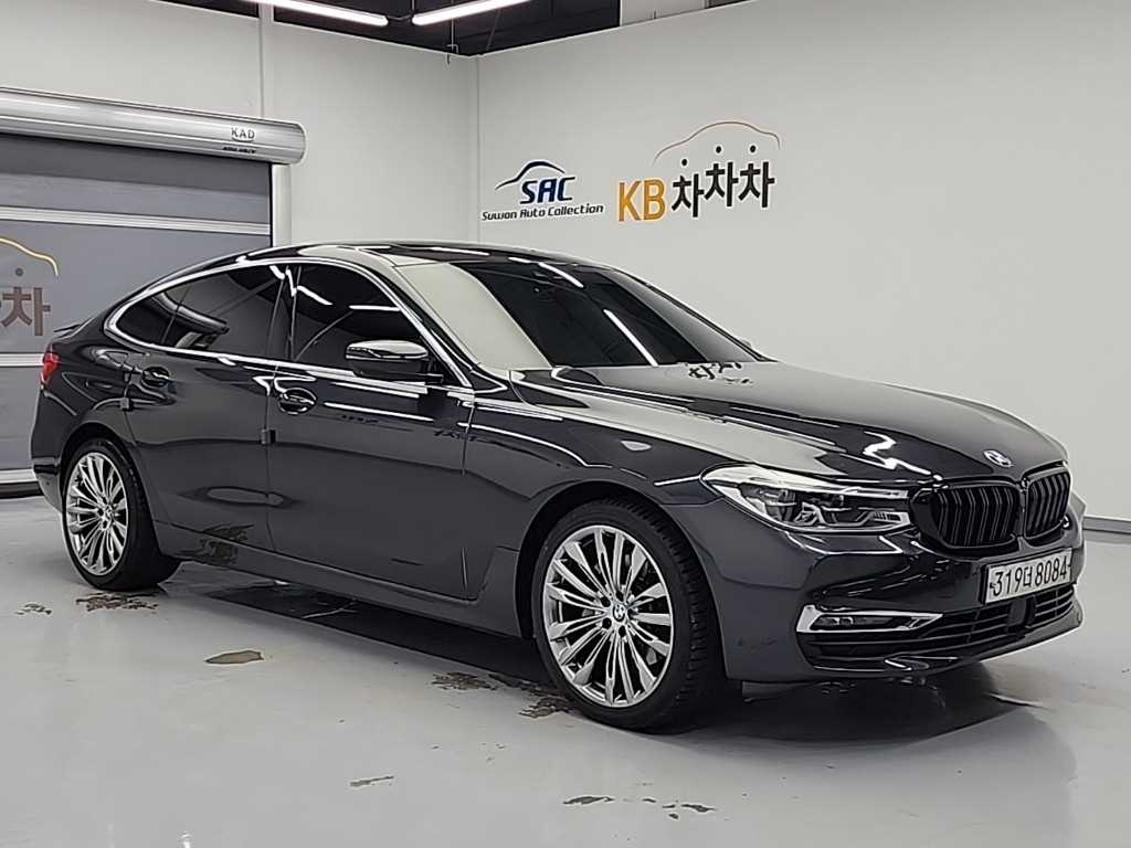 BMW Gran Turismo - Vista 4