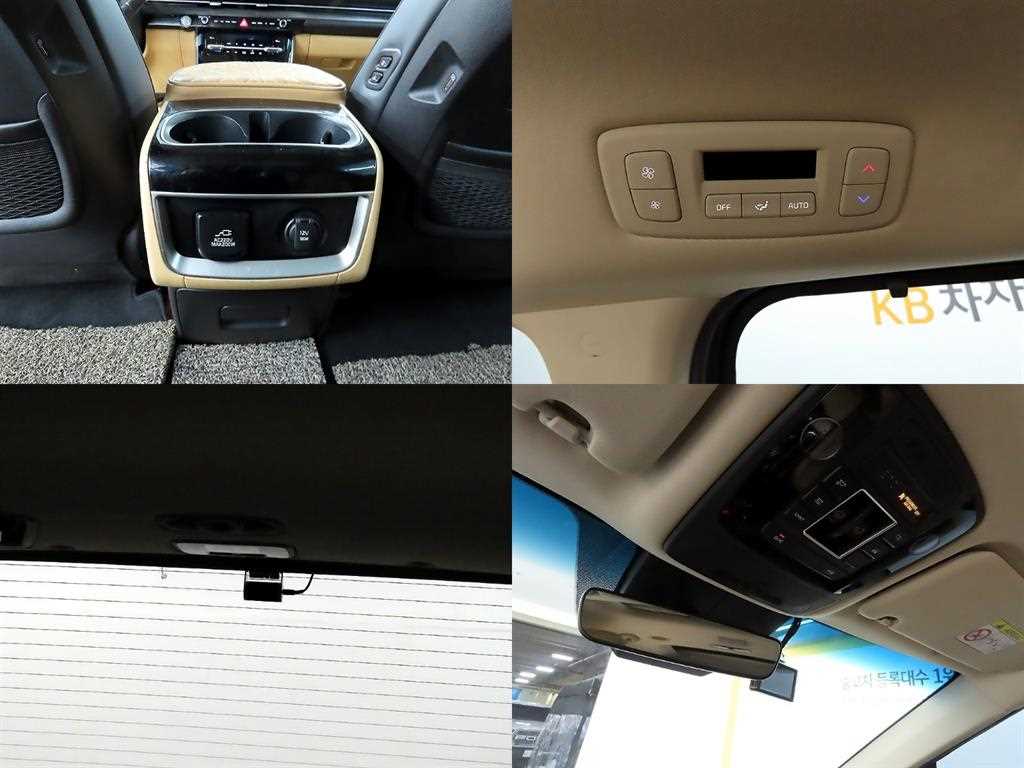 KIA Carnival 2021 - Importación desde Corea - HF Imports Iquique - Foto 17