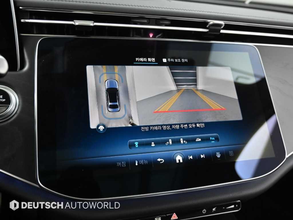 Mercedes Benz E class 2024 Negro - Importación desde Corea - HF Imports Iquique - Foto 15