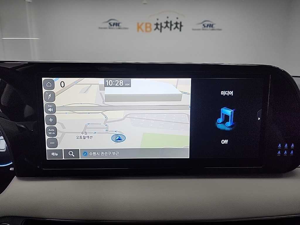 HYUNDAI Palisade 2023 Blanco - Importación desde Corea - HF Imports Iquique - Foto 15