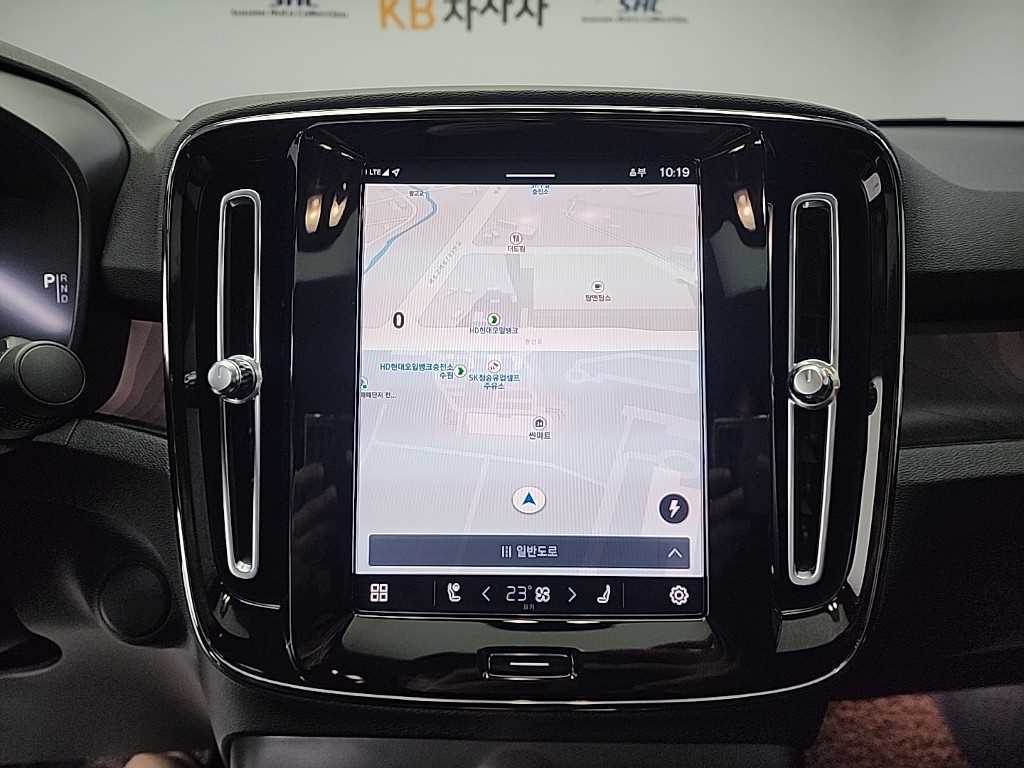 Volvo C40 Recharge 2023 Blanco - Importación desde Corea - HF Imports Iquique - Foto 15