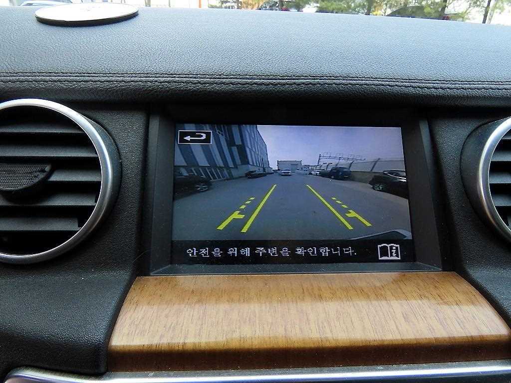 Land Rover Discovery 2016 Blanco - Importación desde Corea - HF Imports Iquique - Foto 13