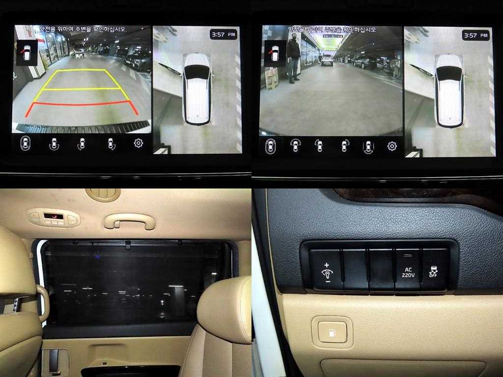 KIA Carnival 2019 Blanco - Importación desde Corea - HF Imports Iquique - Foto 18