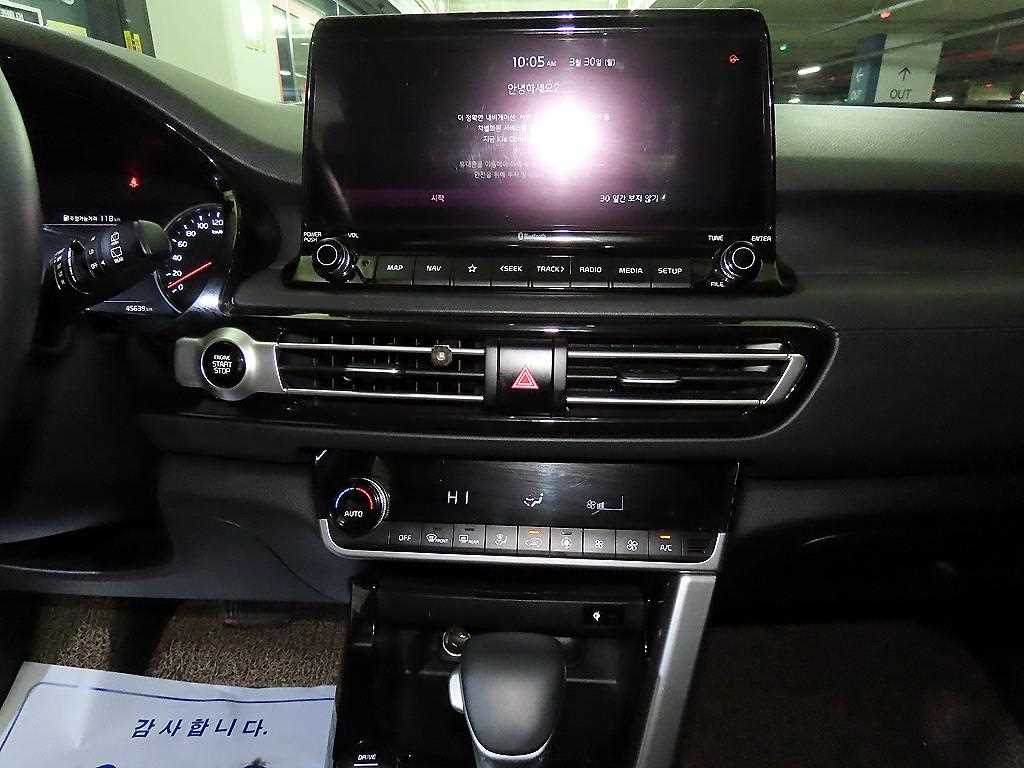 KIA Seltos - Vista 11