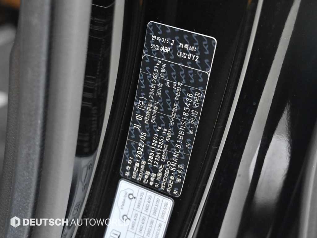 KIA Carnival 2022 Negro - Importación desde Corea - HF Imports Iquique - Foto 20