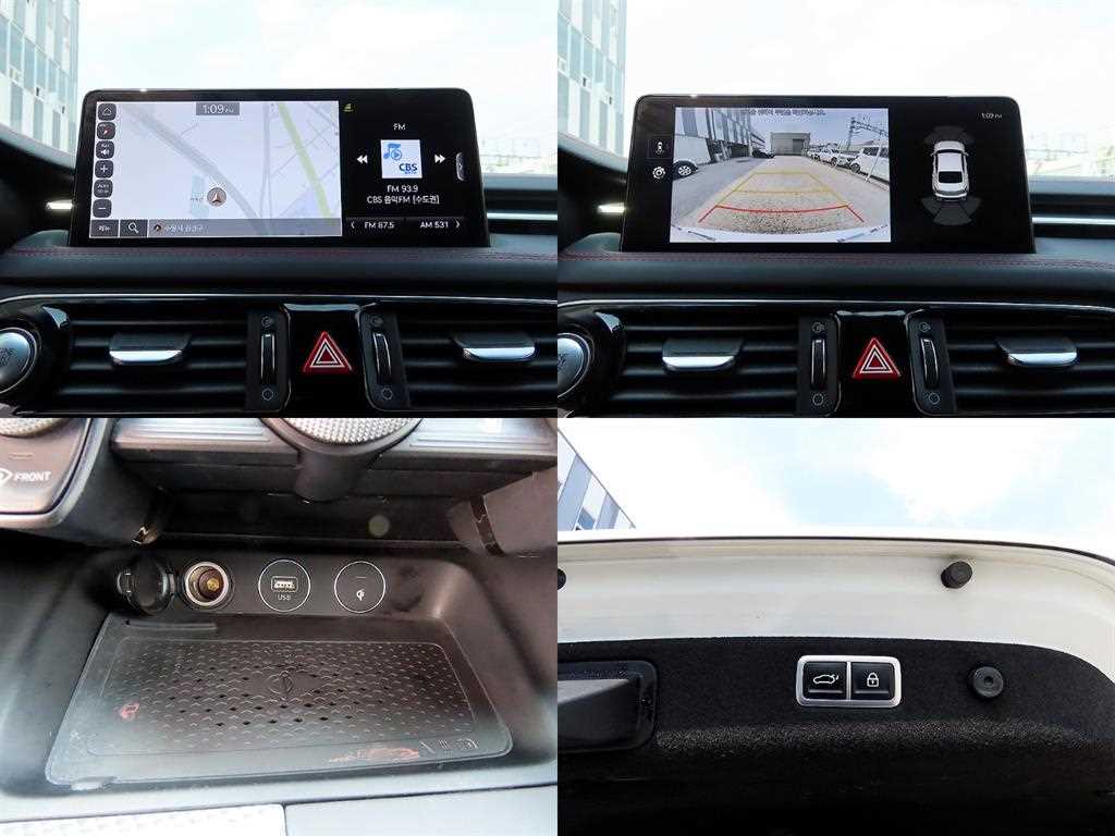 Genesis G70 2021 Blanco - Importación desde Corea - HF Imports Iquique - Foto 18