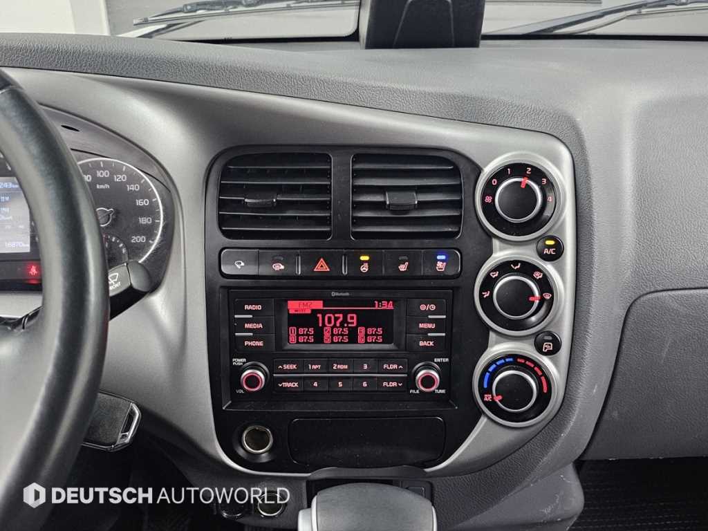 Small Truck tower_built-in tower 2025 Blanco - Importación desde Corea - HF Imports Iquique - Foto 16
