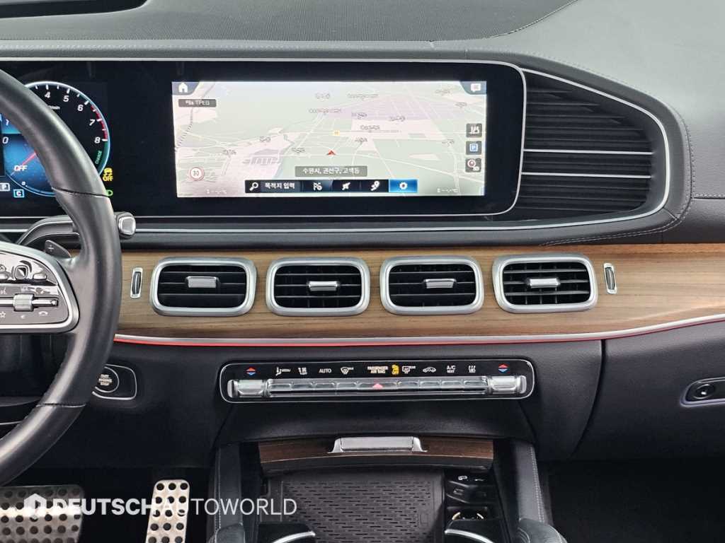 Mercedes Benz GLE Class 2021 - Importación desde Corea - HF Imports Iquique - Foto 14