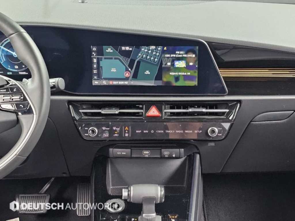 KIA Niro 2023 Verde - Importación desde Corea - HF Imports Iquique - Foto 14