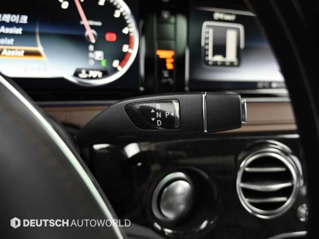 Mercedes Benz S Class - Vista 9