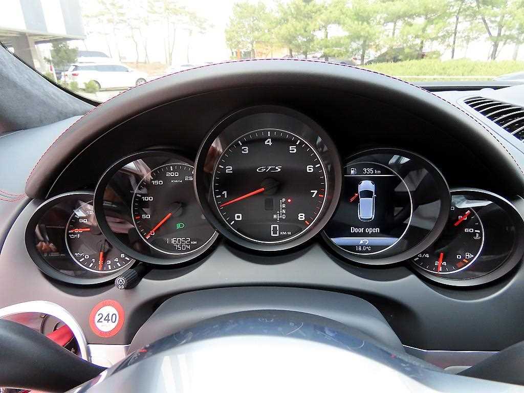 Porsche Cayenne - Vista 9