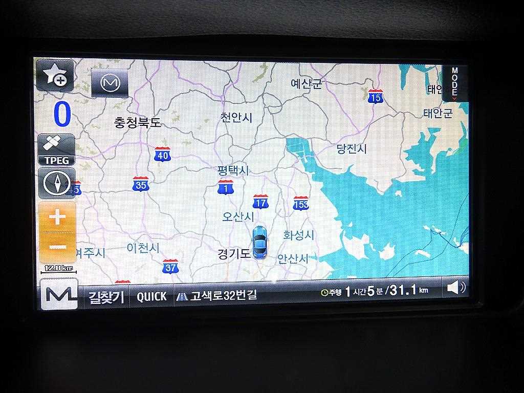 SAMSUNG SM7 2012 Gris - Importación desde Corea - HF Imports Iquique - Foto 15