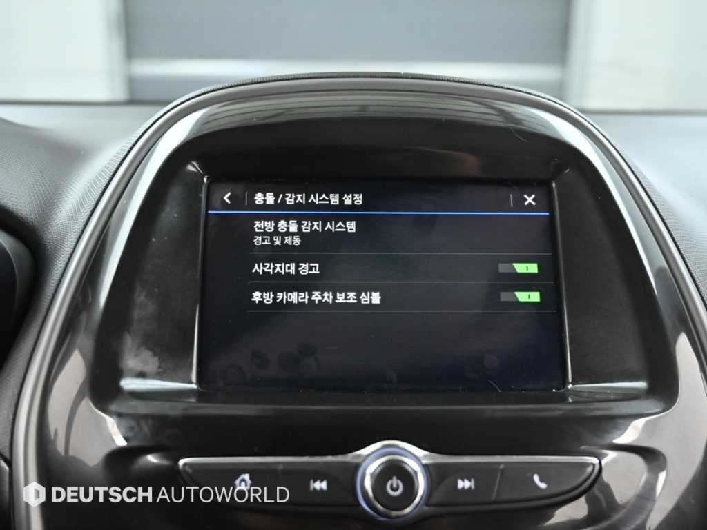 Chevrolet Spark 2022 Gris - Importación desde Corea - HF Imports Iquique - Foto 16