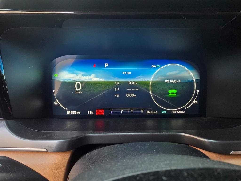 KIA Sorento - Vista 10