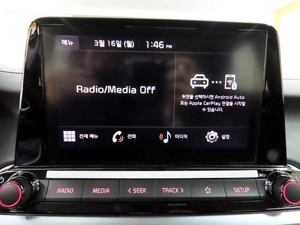 KIA K3 2023 Azul - Importación desde Corea - HF Imports Iquique - Foto 14