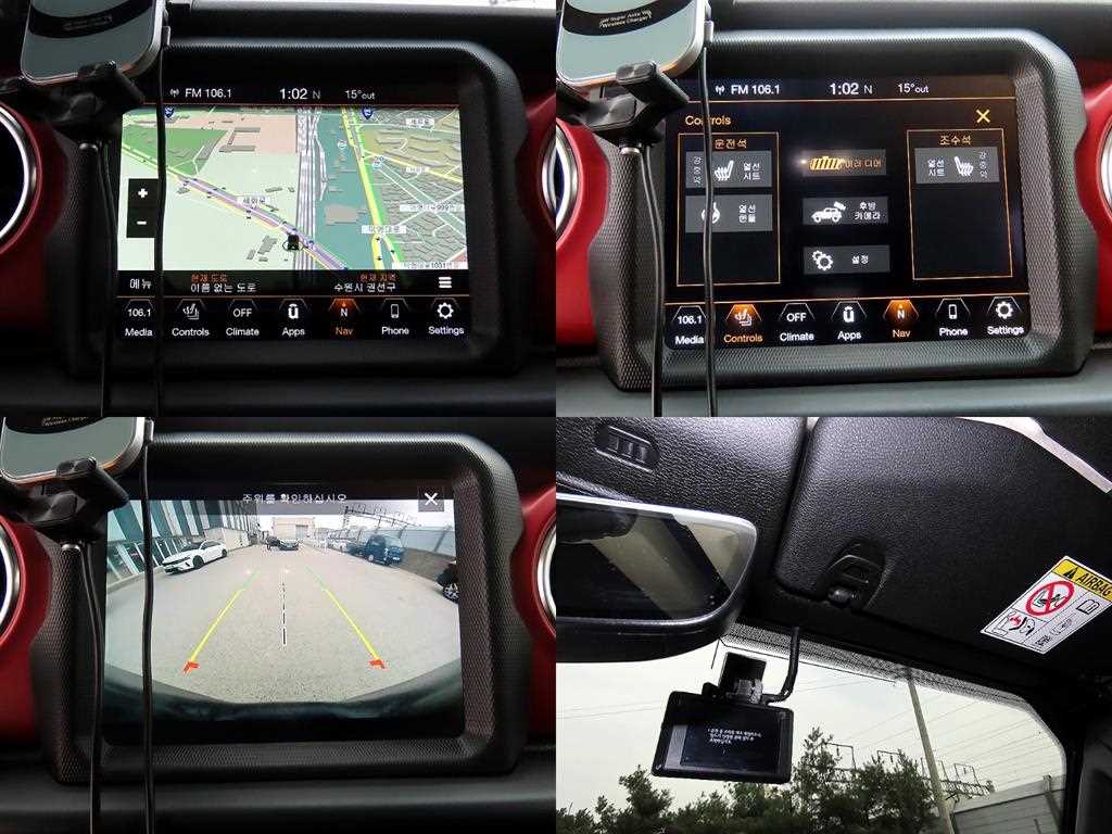 Jeep Wrangler 2023 - Importación desde Corea - HF Imports Iquique - Foto 18