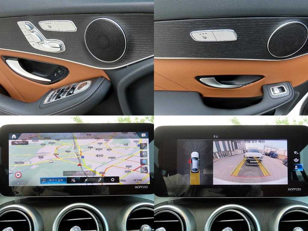 Mercedes Benz GLC Class 2021 Blanco - Importación desde Corea - HF Imports Iquique - Foto 17