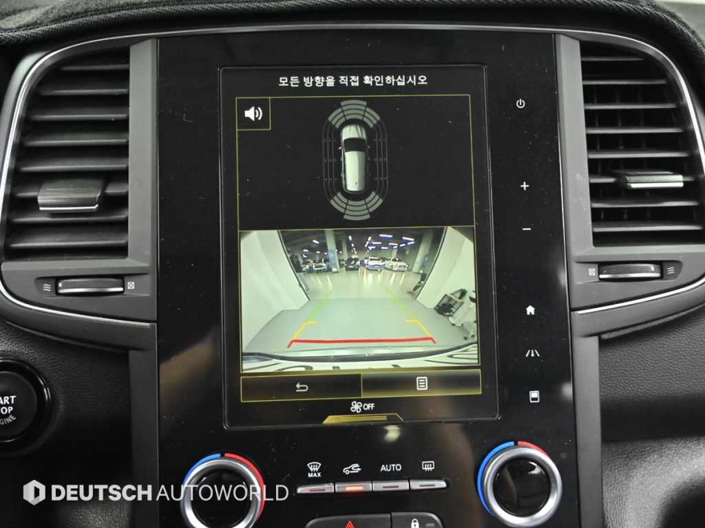 SAMSUNG QM6 2020 Gris - Importación desde Corea - HF Imports Iquique - Foto 15