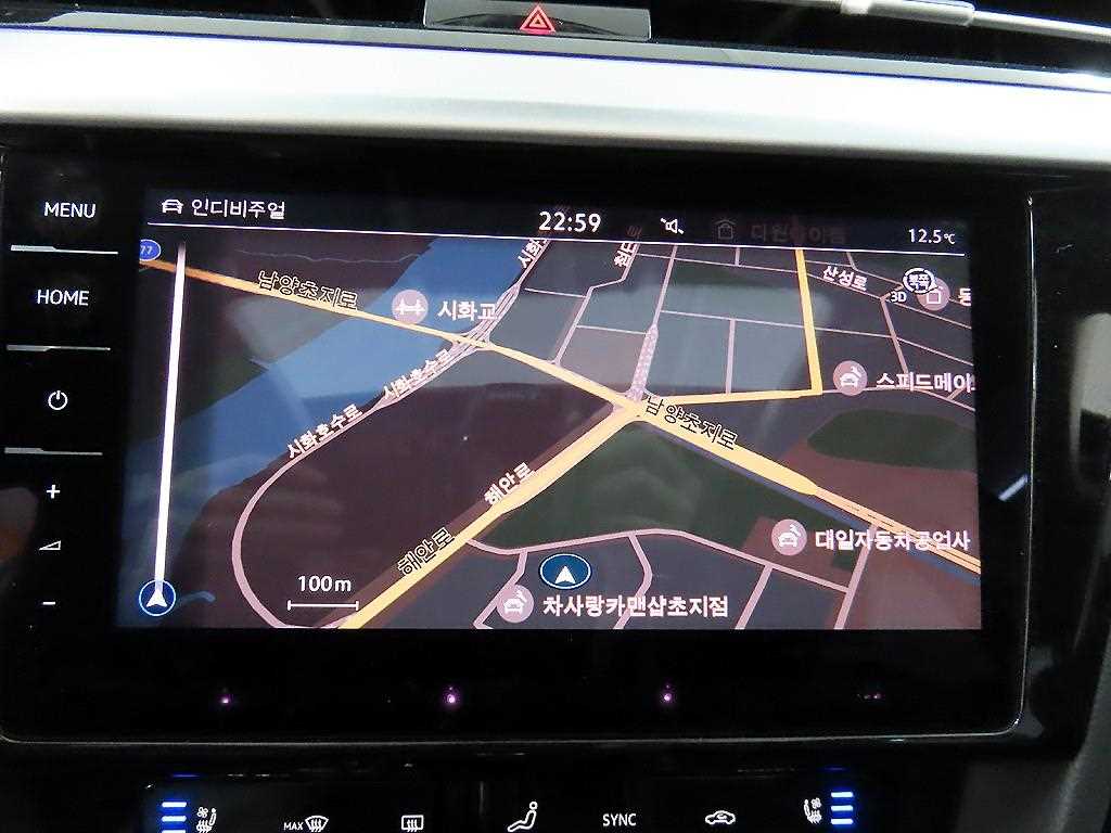 Volkswagen Arteon 2022 - Importación desde Corea - HF Imports Iquique - Foto 14