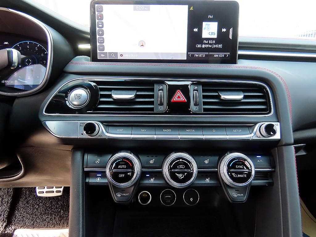 Genesis G70 2021 Blanco - Importación desde Corea - HF Imports Iquique - Foto 14