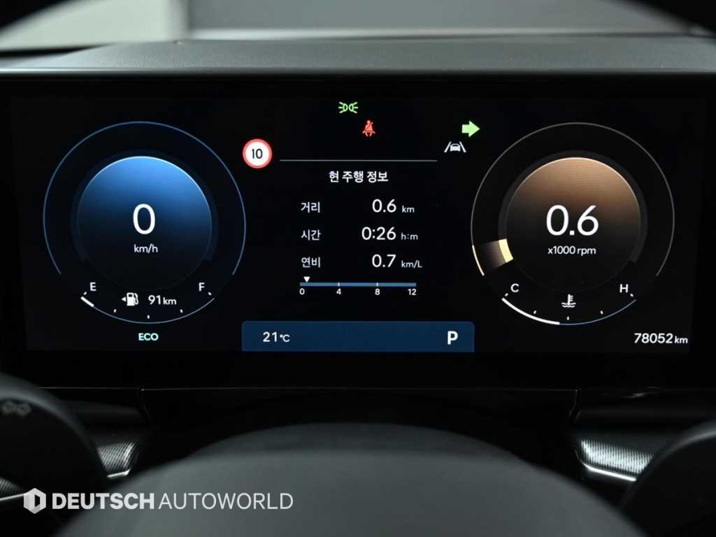 HYUNDAI Grandeur - Vista 8