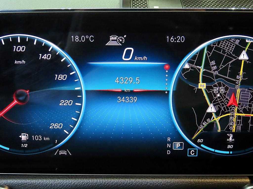 Mercedes Benz GLB Class - Vista 9