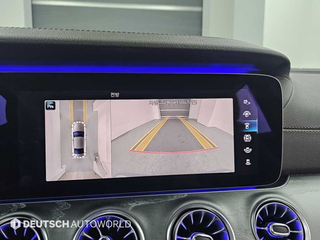 Mercedes Benz CLS Class 2021 Blanco - Importación desde Corea - HF Imports Iquique - Foto 15