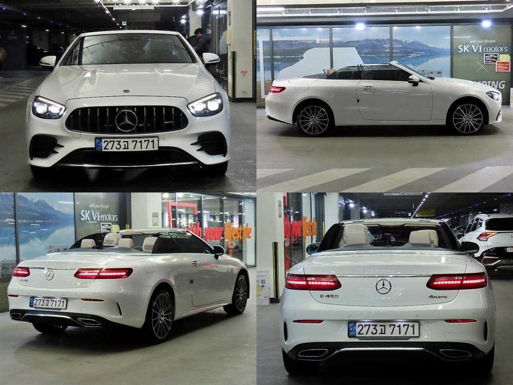 Mercedes Benz E class - Vista 8