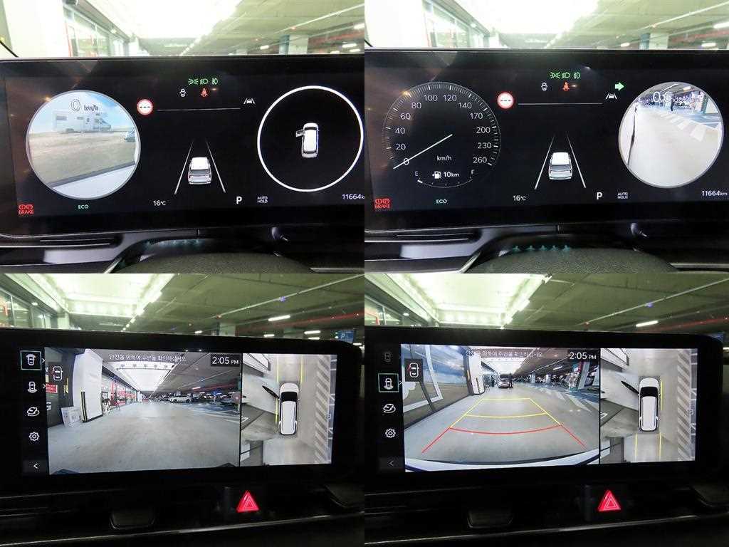 KIA Carnival 2025 Blanco - Importación desde Corea - HF Imports Iquique - Foto 18