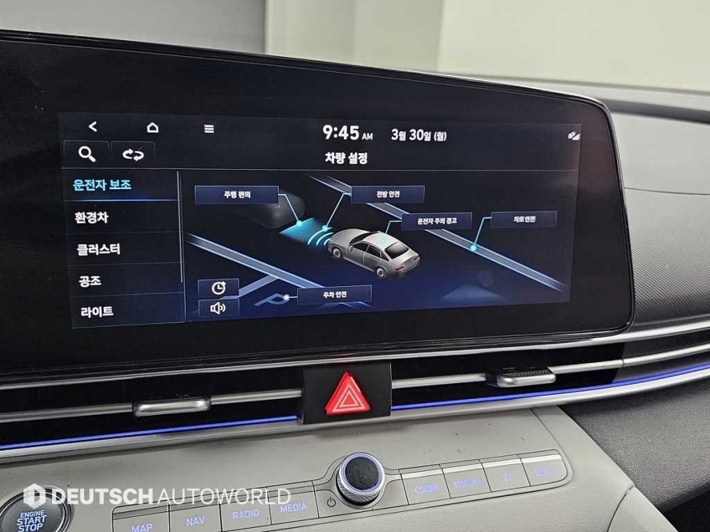 HYUNDAI Avante 2021 Gris - Importación desde Corea - HF Imports Iquique - Foto 17