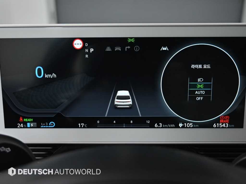 HYUNDAI Ioniq 5 - Vista 8