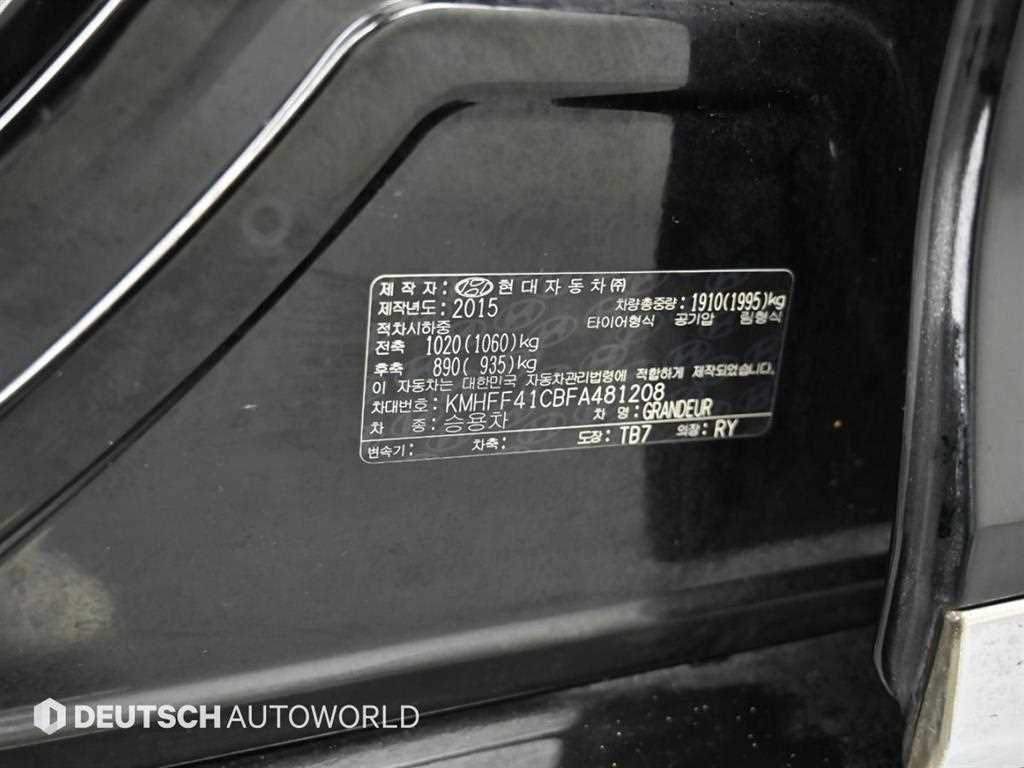 HYUNDAI Grandeur 2015 Negro - Importación desde Corea - HF Imports Iquique - Foto 20