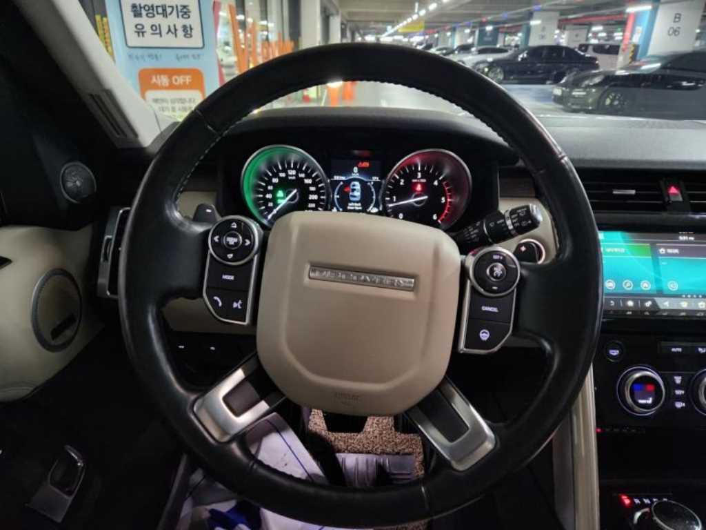 Land Rover Discovery - Vista 8