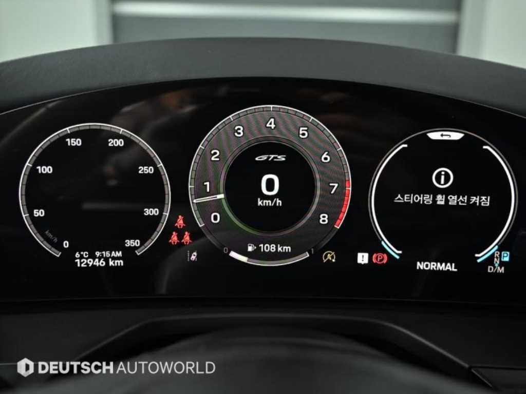 Porsche Panamera - Vista 8