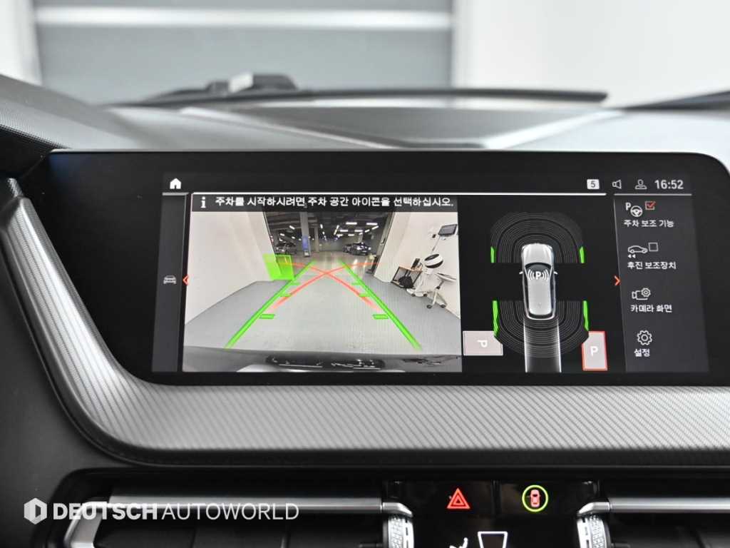 BMW 1 series 2021 Negro - Importación desde Corea - HF Imports Iquique - Foto 15