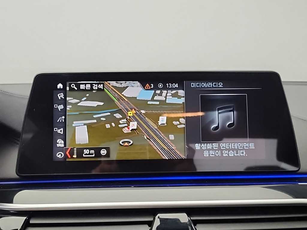 BMW 5 Series 2018 Blanco - Importación desde Corea - HF Imports Iquique - Foto 15