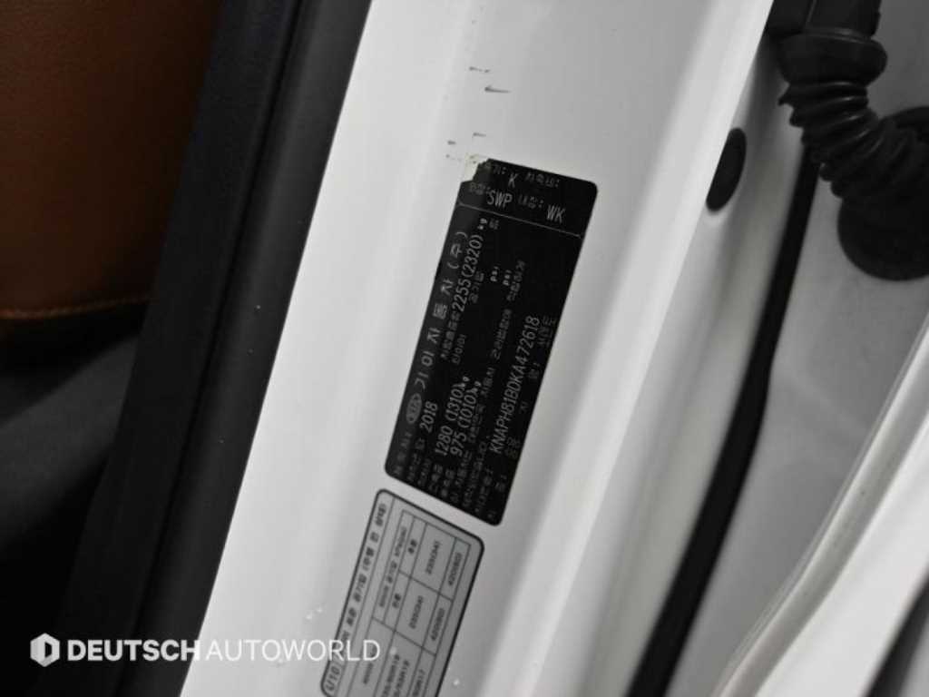 KIA Sorento 2019 Blanco - Importación desde Corea - HF Imports Iquique - Foto 20