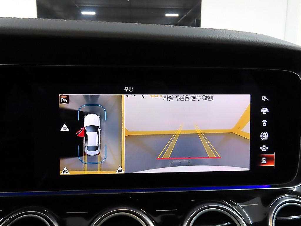 Mercedes Benz E class 2022 - Importación desde Corea - HF Imports Iquique - Foto 15