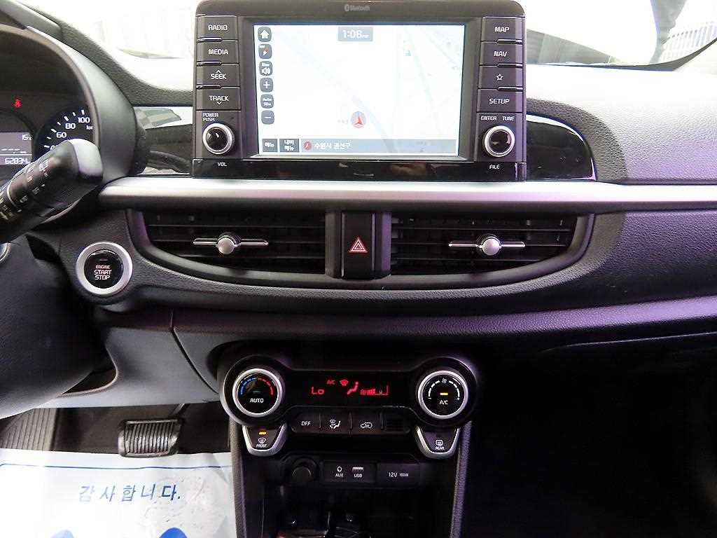 KIA Morning 2017 the color of pearl - Importación desde Corea - HF Imports Iquique - Foto 13