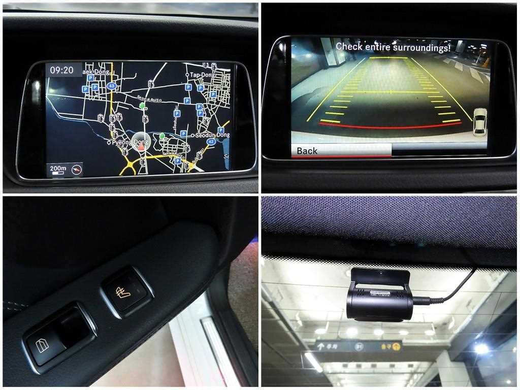 Mercedes Benz E class 2014 Blanco - Importación desde Corea - HF Imports Iquique - Foto 18