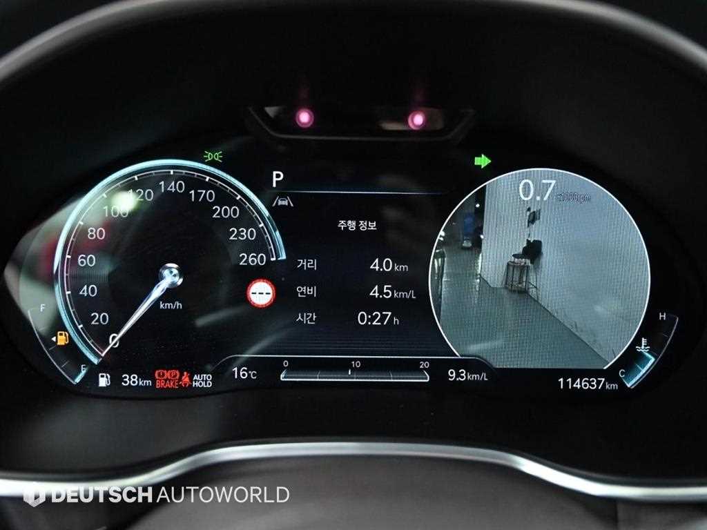 Genesis G80 - Vista 7