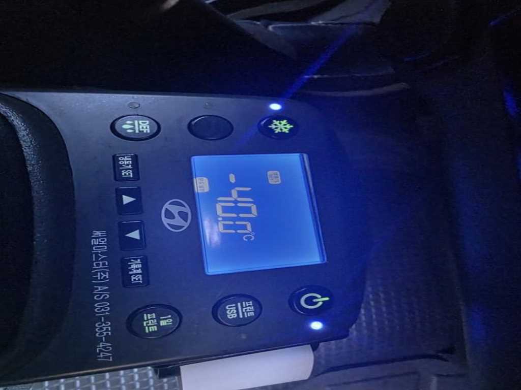 Small Truck Top_Frozen Top 2018 - Importación desde Corea - HF Imports Iquique - Foto 20