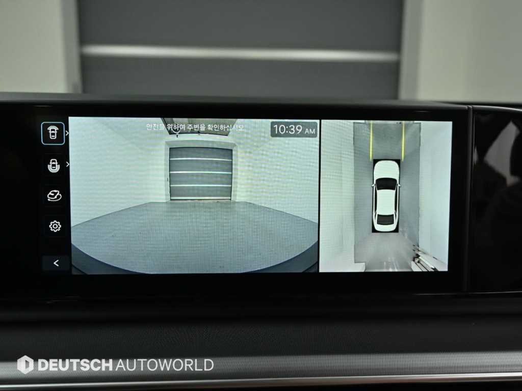 HYUNDAI Grandeur 2023 the color of pearl - Importación desde Corea - HF Imports Iquique - Foto 15